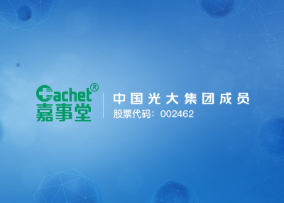 ������ˎ�I(y��)�ɷ����޹�˾�W(w��ng)վ�����_�l(f��)�������p